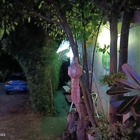 Min Home Lamphun Exterior foto